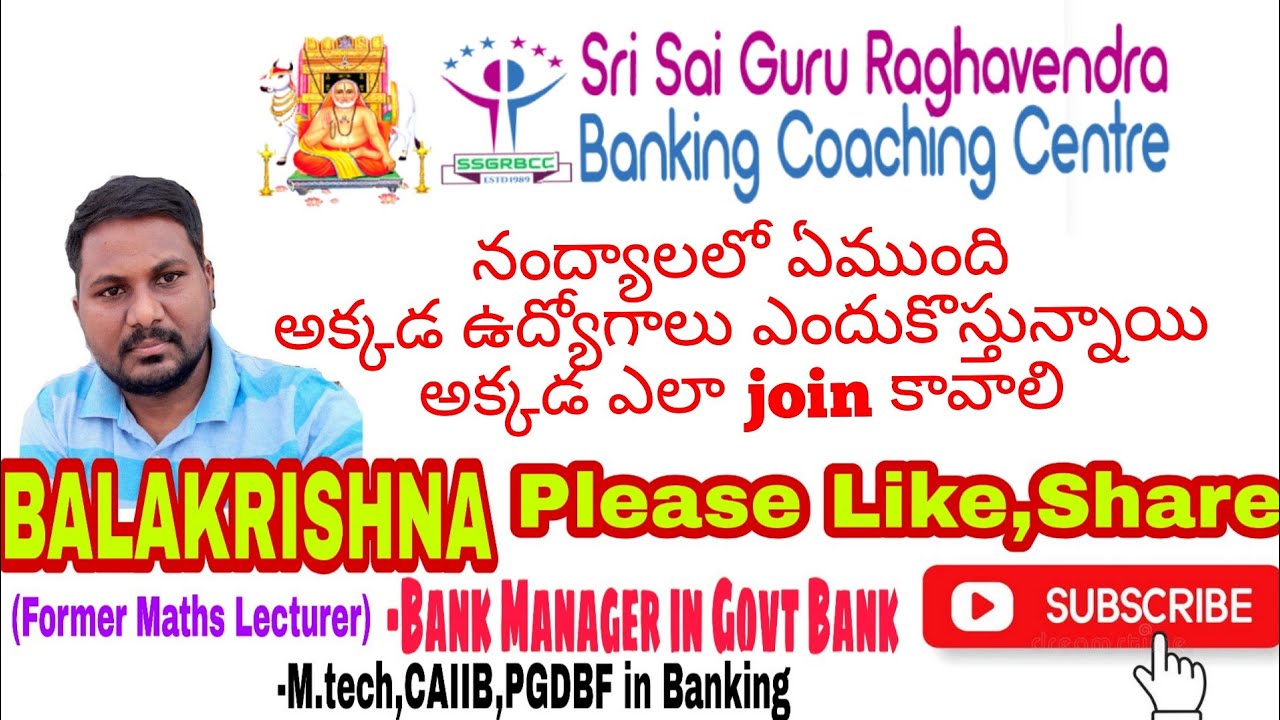 Nandyal Bank coaching center