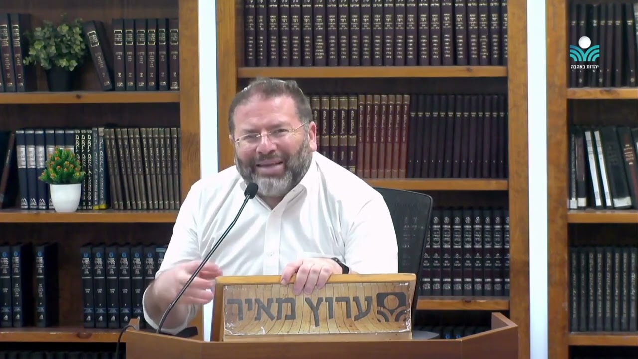 פרשת שמות  תשפ