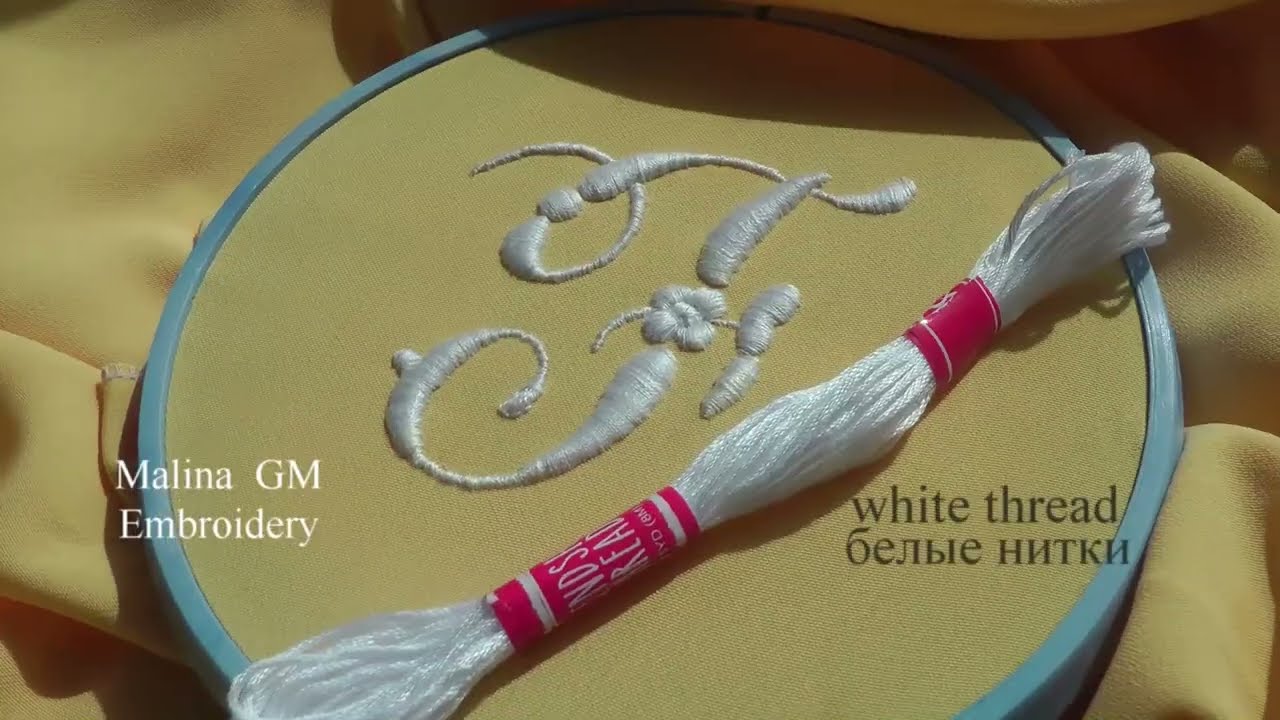 Flower Embroidery Monogram F How to embroider a letter for your name