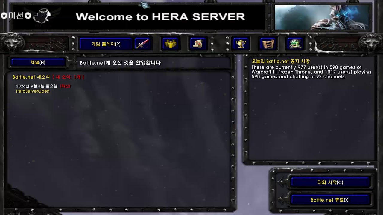 peppi  워크  유튜버  /  미션 출발합니다