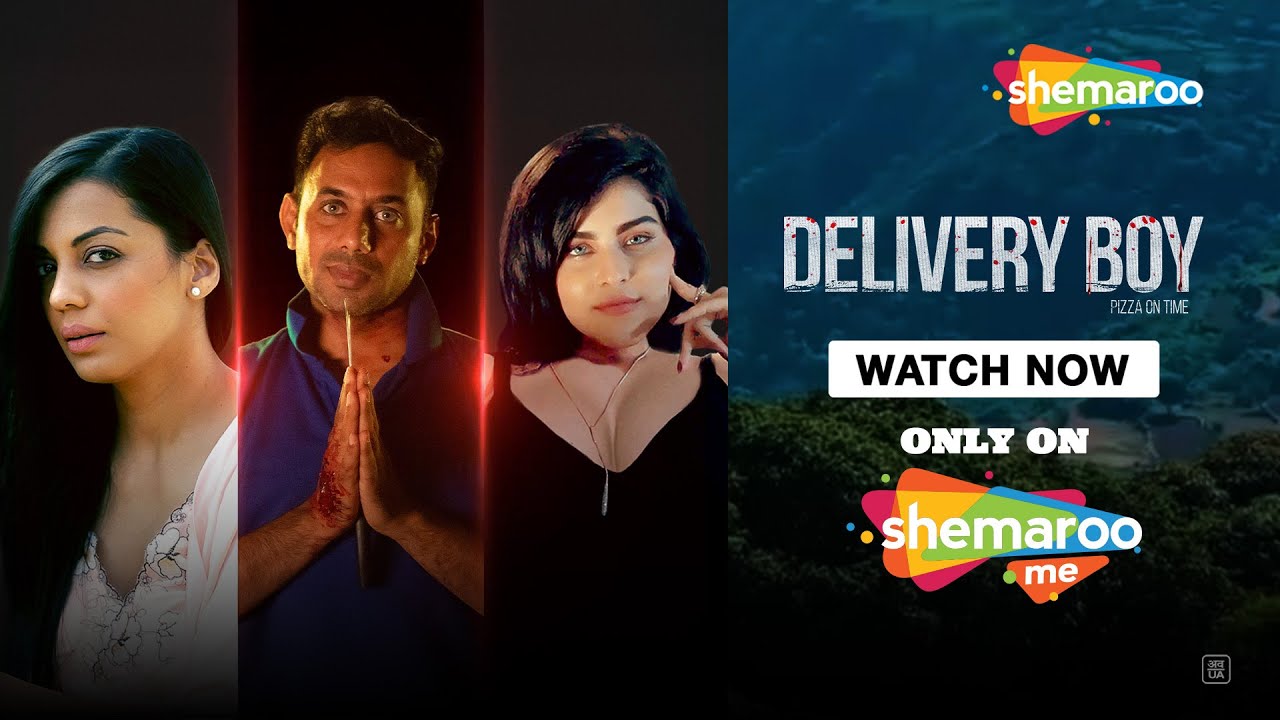 Delivery Boy Pizza On Time - Trailer |  Mugdha Godse | Pradeep Nagar |  Edin Rose | Watch Now