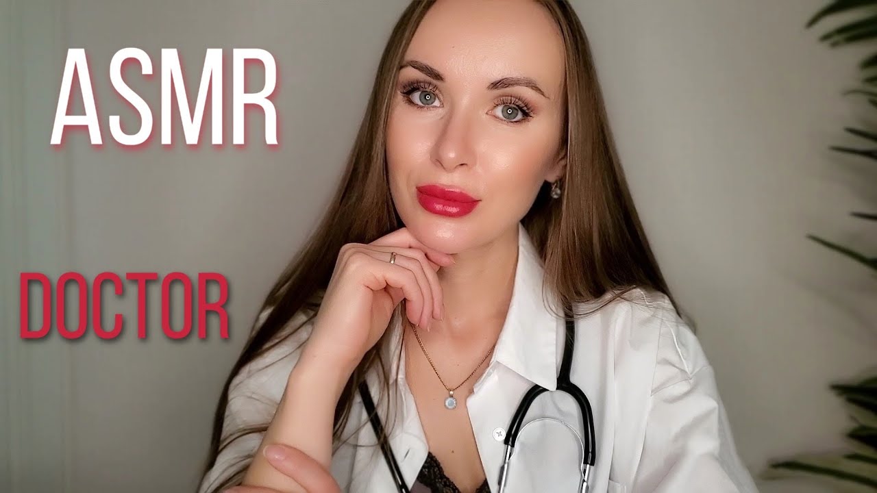 АСМР ВРАЧ ТЕРАПЕВТ Осмотрит Вас 🩺💊 | ASMR DOCTOR
