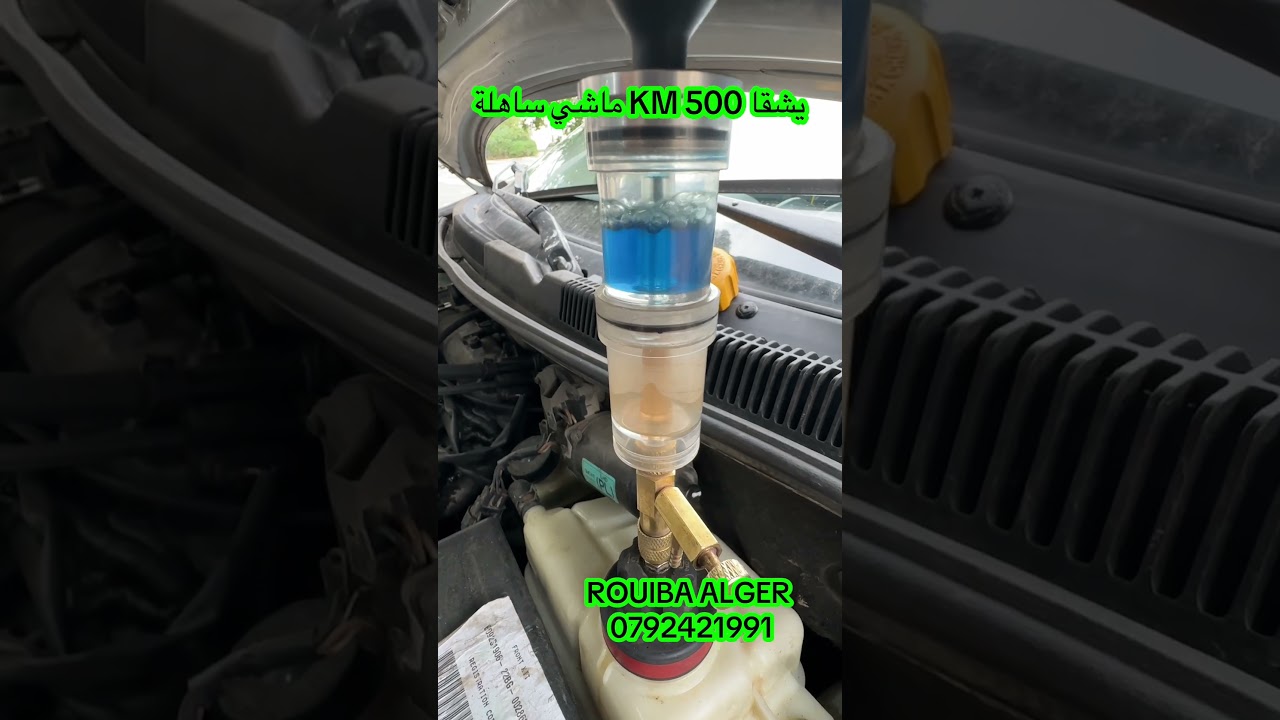 test joint de culasse CO2  (fuite d’eau G12) RZ AUTO (ROUIBA ) 0792421991