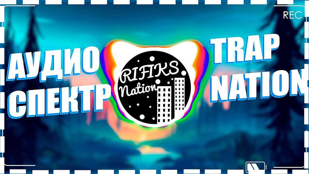 HOW to MAKE EFFECT LIKE TRAP NATION