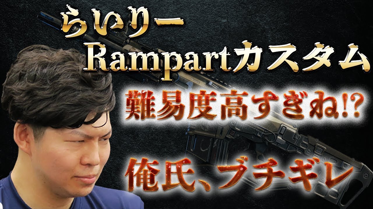 [COD:BO4実況]らいりーさんが使う最強カスタムを使ったら事故レベルの戦績を叩き出した