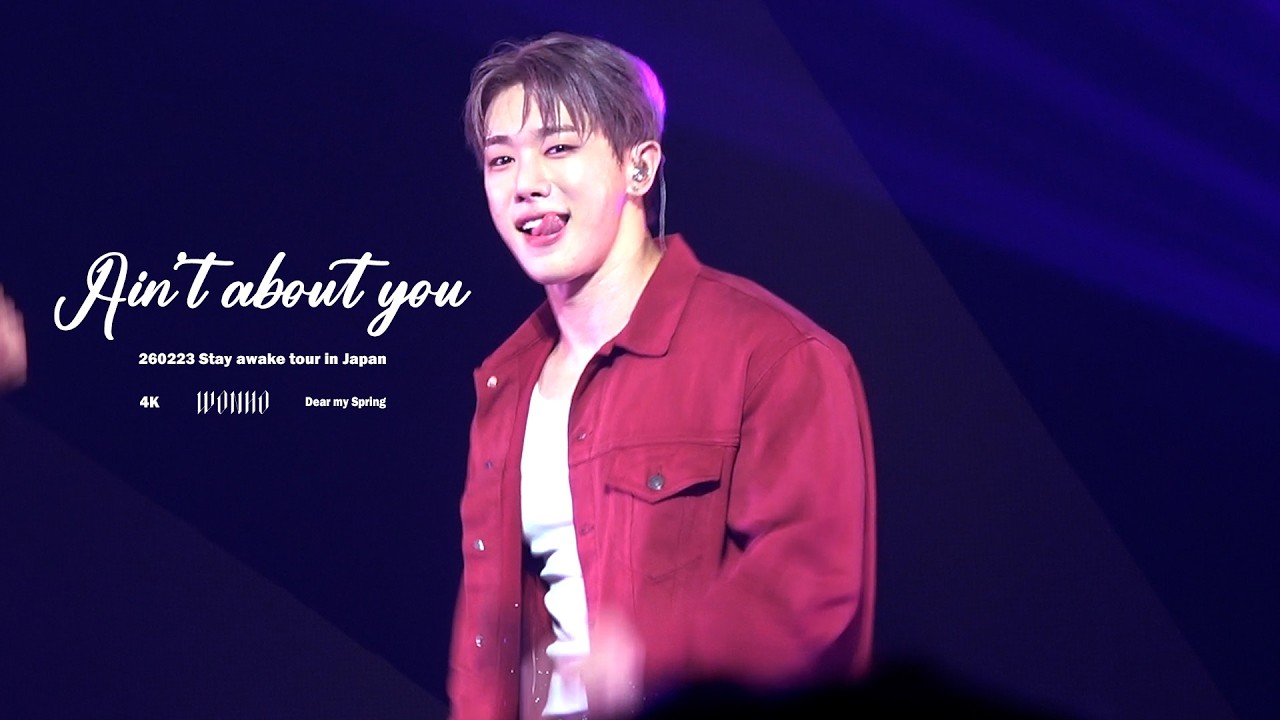 [WONHO] 260223 Stayawake tour in Japan - Ain't about you