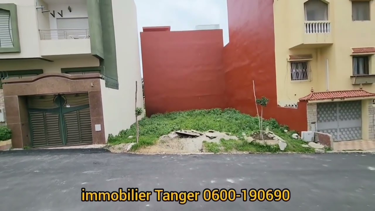 أرض محفضة تجزئة البرانص طنجة