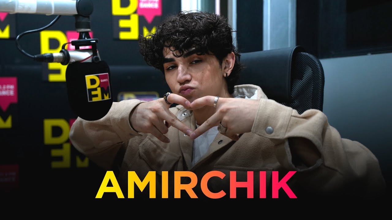 AMIRCHIK на DFM