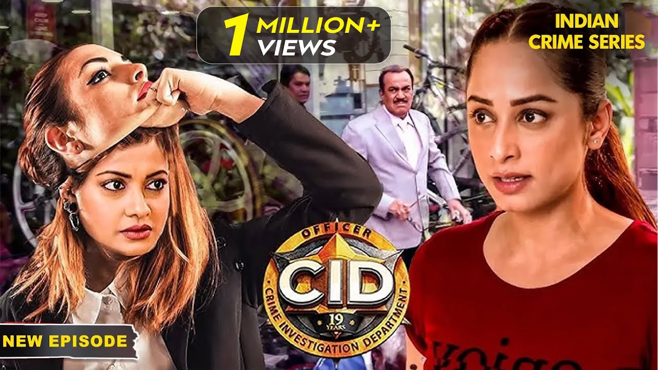 खूनी को पकड़ने के लिए CID ने रचा बड़ा ड्रामा, हर ऑफिसर ने बदला भेष | CID | CID Naya Season 