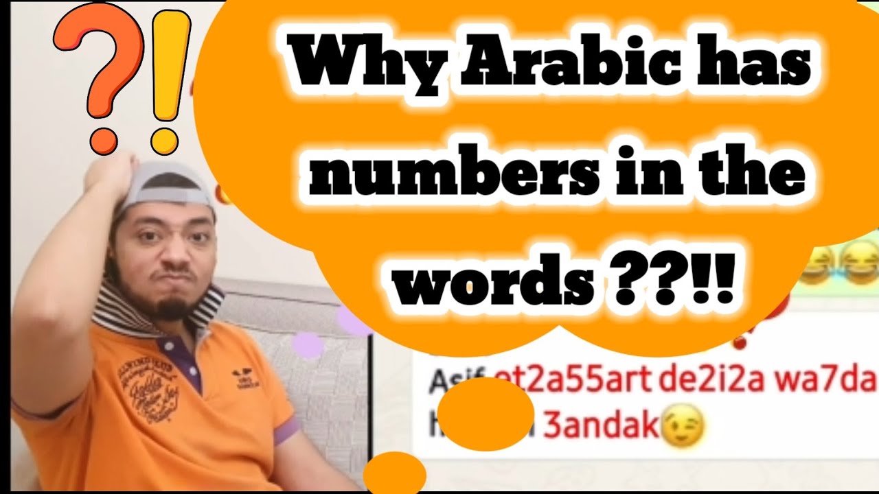 Arabic Phonetics - New sounds you HAVE to know about!