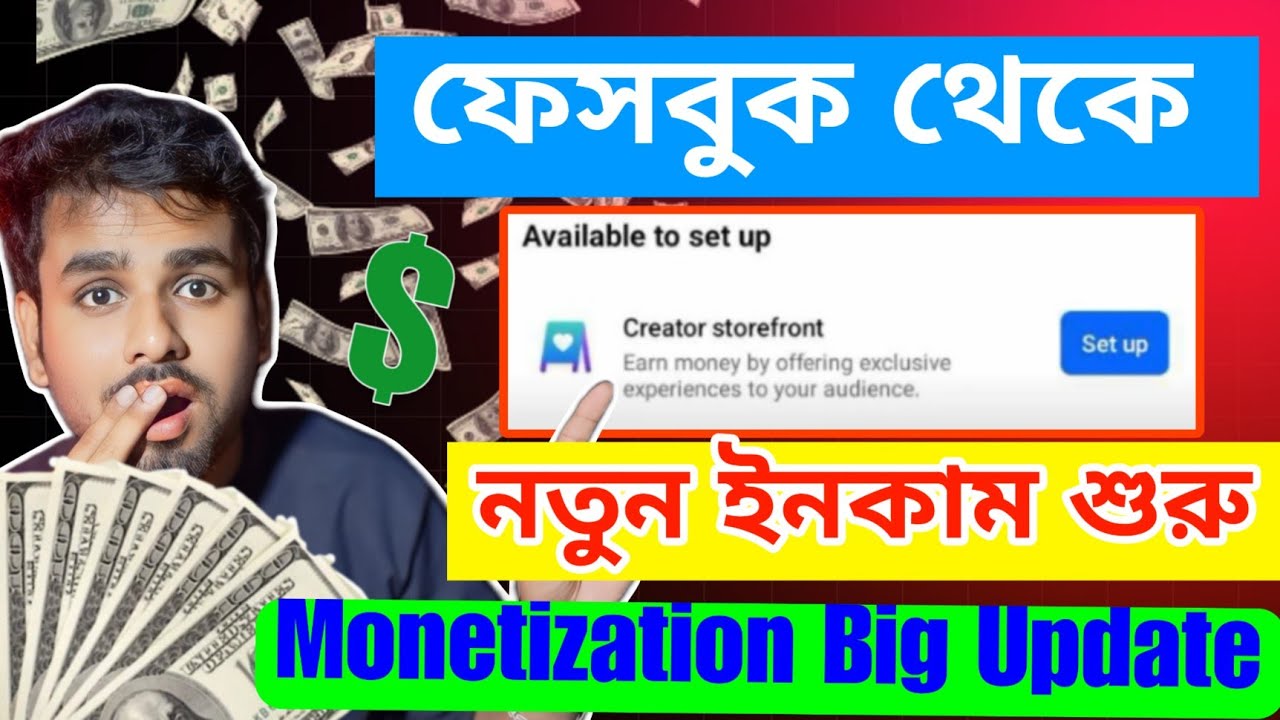 Facebook Creator Storefront New Tools  | Creator Storefront Facebook new Monetization
