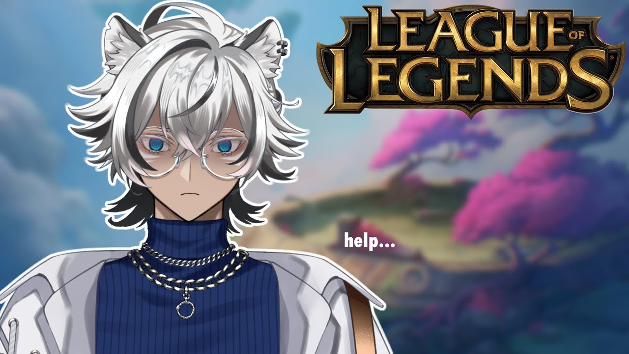 【League of Legends】ranked... if I get washed I'm going back to ARAM