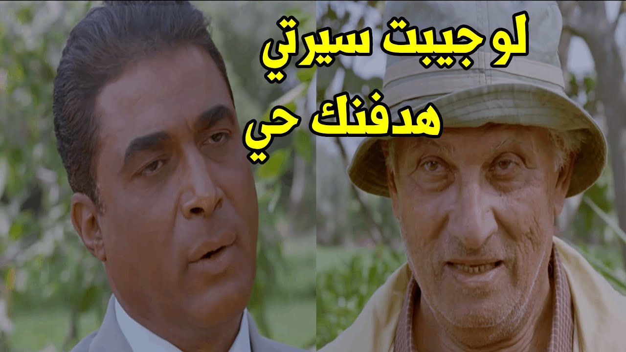 رئيس الوزراء السابق قعد في كل حتي يجيب سيره معالي الوزير وعمله سخرية شوفوا راحله بيته وعمل ايه