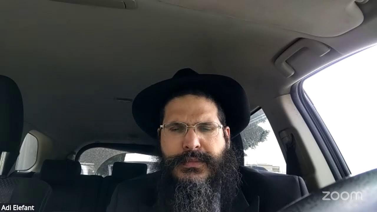 תורה אור פרשת ואתה תצוה עם הרב עדי אלפנט  מאמר שני