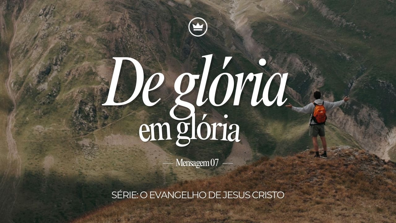 IGM | De Glória em Glória