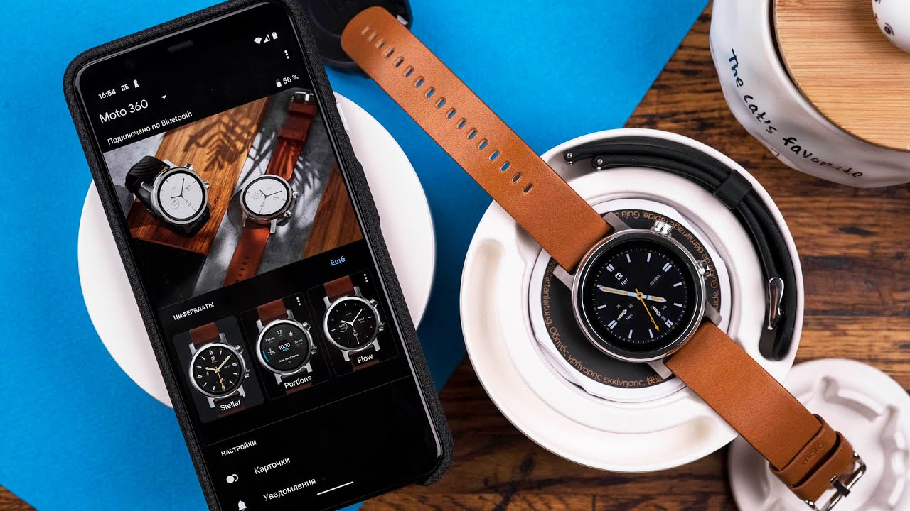 Обзор смарт часов Moto 360 (2019)