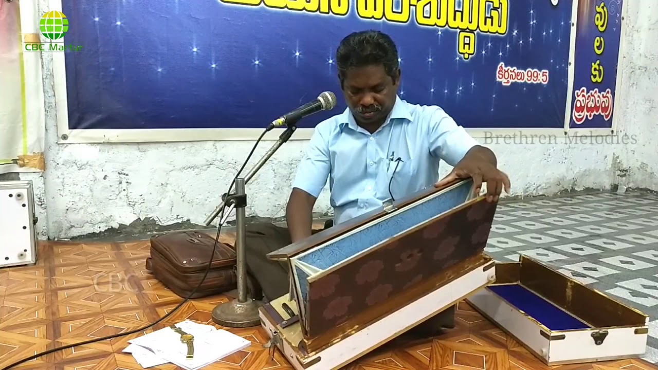 ఎడబాయని నీ కృపా_Evg. D. Uday Kishore_Brethren Melodies_CBC Martur_Telugu Christian Song