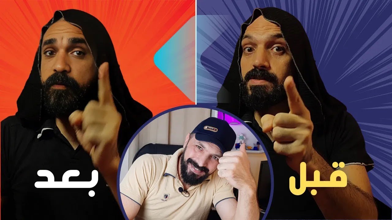 طريقة تغيير الوجه في الفيديو مجانا بالذكاء الاصطناعي | Google Colab