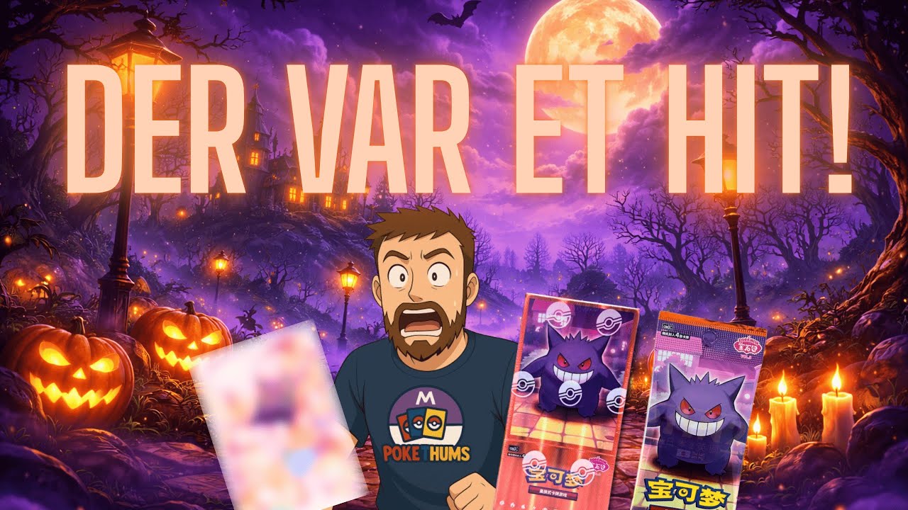 GEM VOL 3. BOOSTER BOX DEL 2