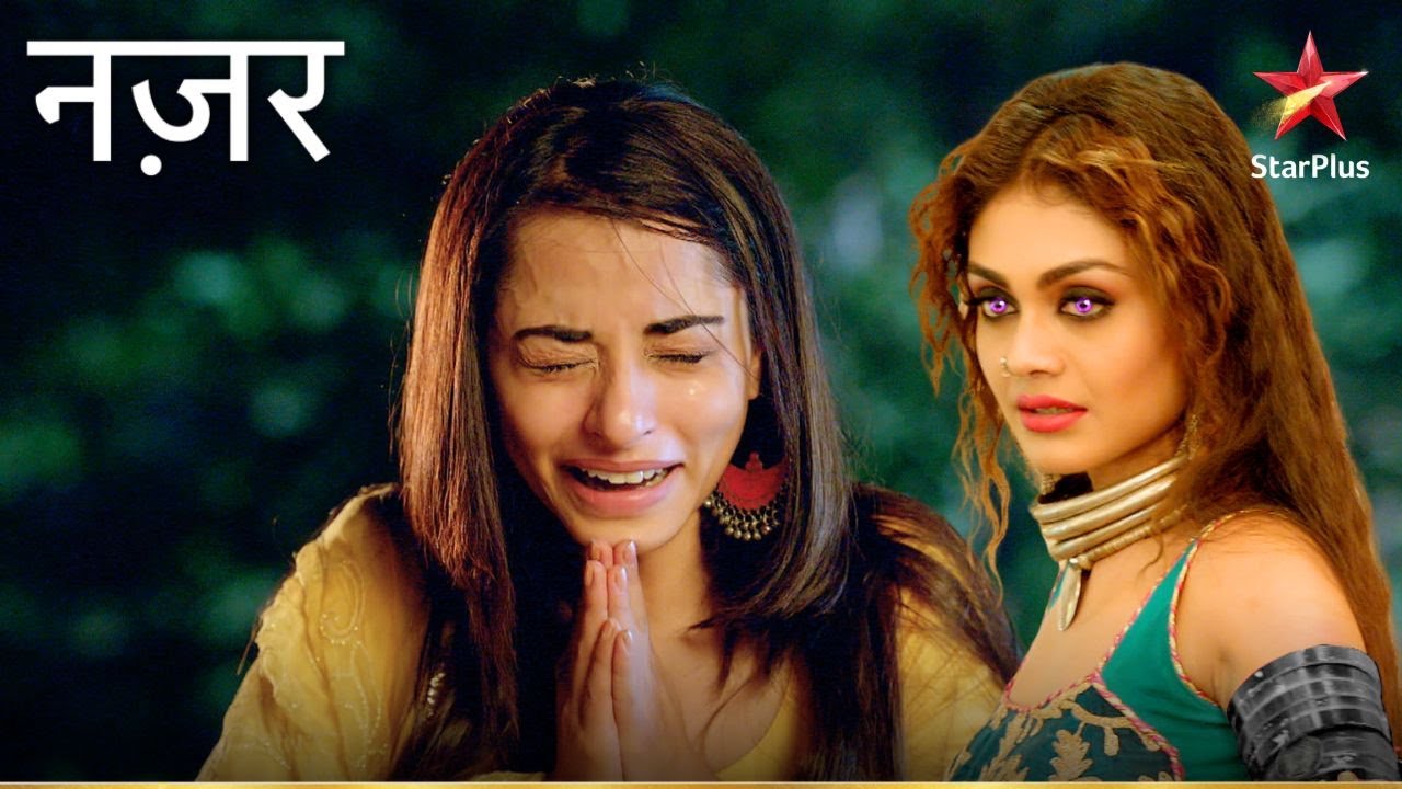 Piya हुई Dilruba के जादू से free! | Nazar