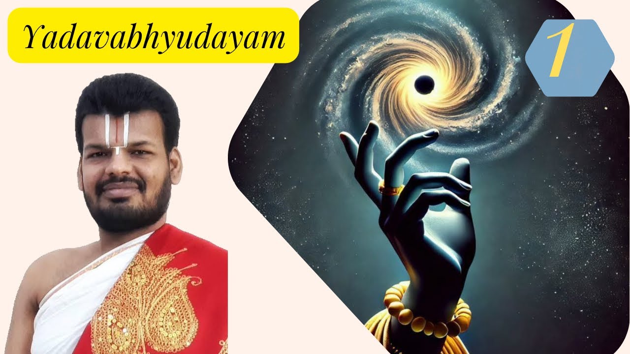 Yadavabhyudayam Day 1 | கண்ணன் பிறந்தான் | Geneva | யாதவாப்யுதயம் | Dr Venkatesh Upanyasam