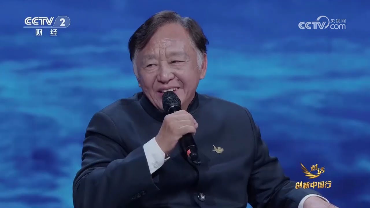 《对话·创新中国行》 20260118 千年潮商 赓续新程 |  财经风云
