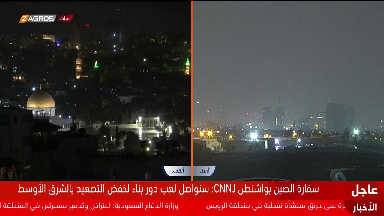 الحــ ـرب على إيران في أسبوعها الثالث وإسرائيل تعلن بدء 