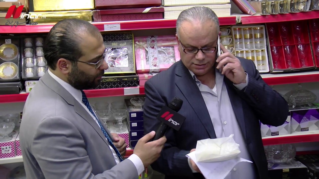ماذا ضبطت دوريات تموين ريف دمشق في أسواق مدينة جرمانا ؟
