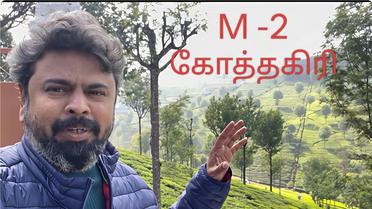 Greenery of Kotagiri🍃🌿 #TeaEstates #ooty #trending #viralvideos #starsiraj #tamilnadu 