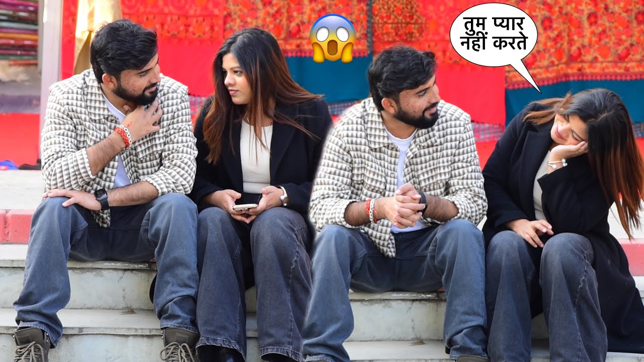 Prank on Somesh 💕 valentine वाले दिन mai nhi aaungi 😰| crazy sana khan | 