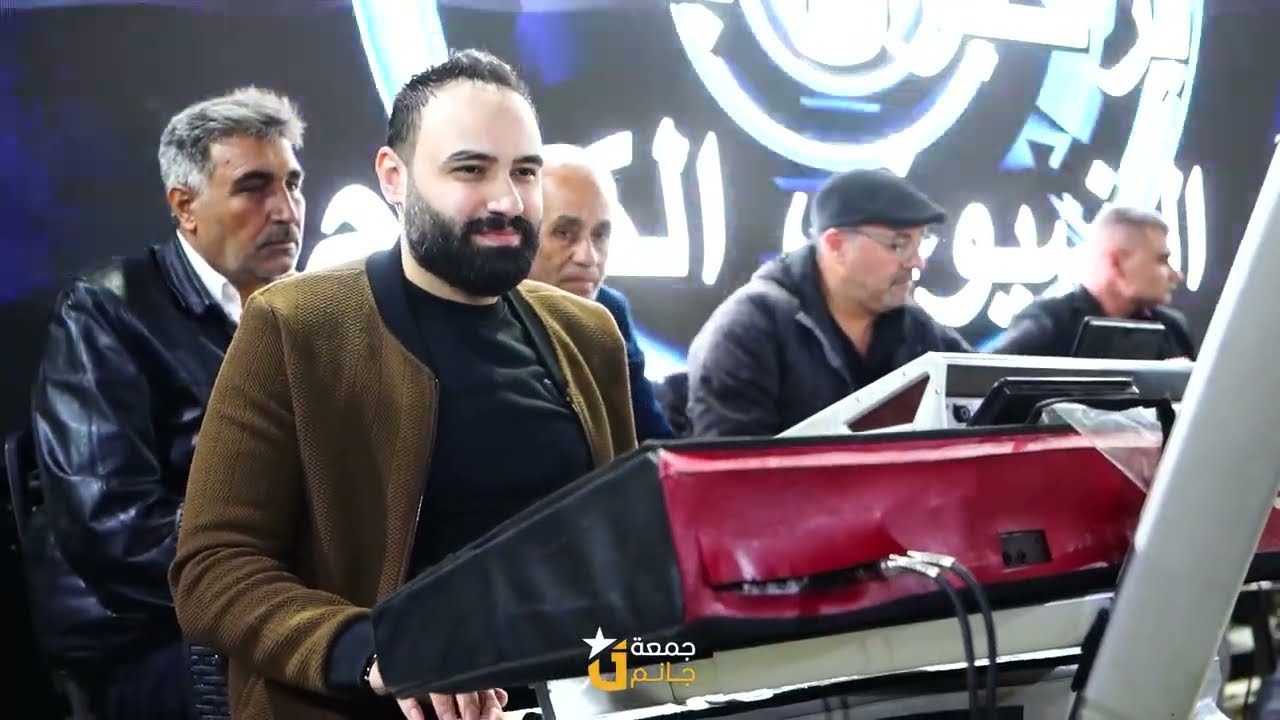 الفنان أحمد الخنسا مع المايسترو طارق ياغي - مدينة الدانا - الجزء 1