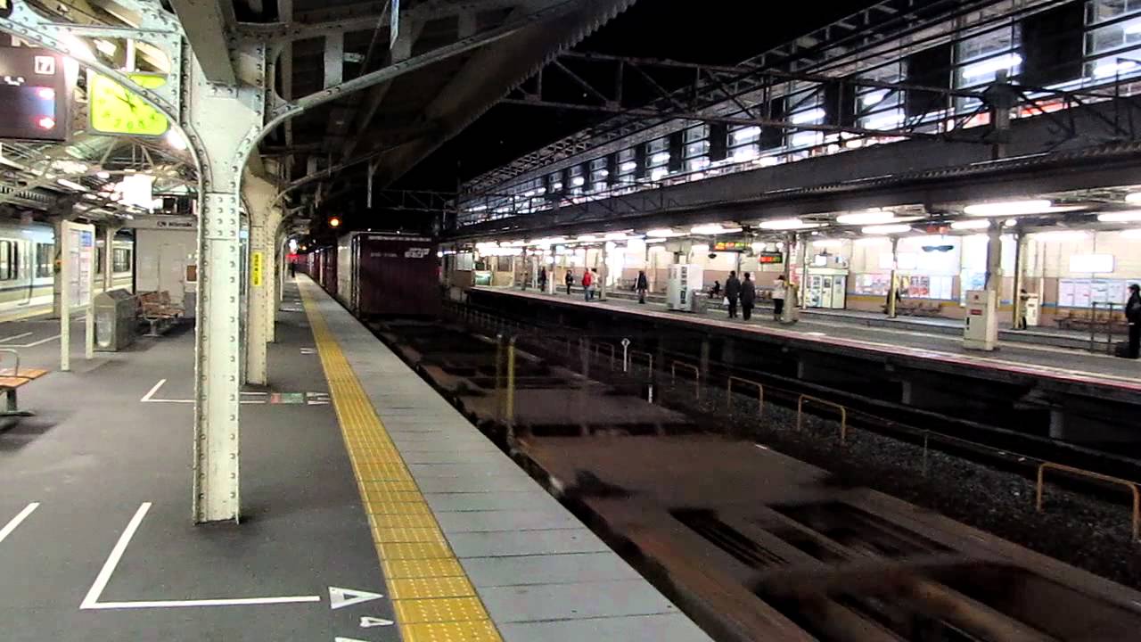 【駅メロ】　JR京都駅　接近放送