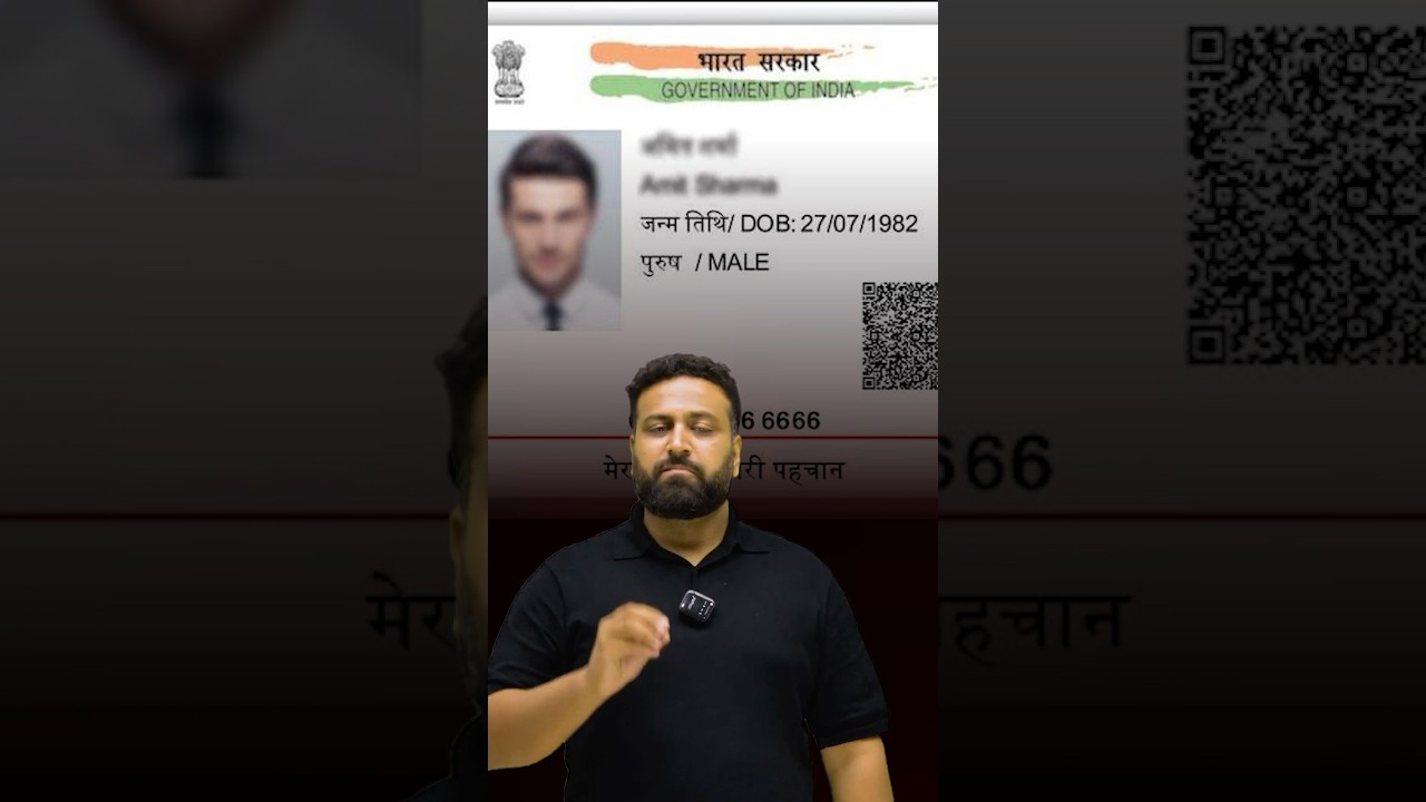 Documents Required At NDA Written Exam Centre #ndaexam #NDA22025 #ndadocuments