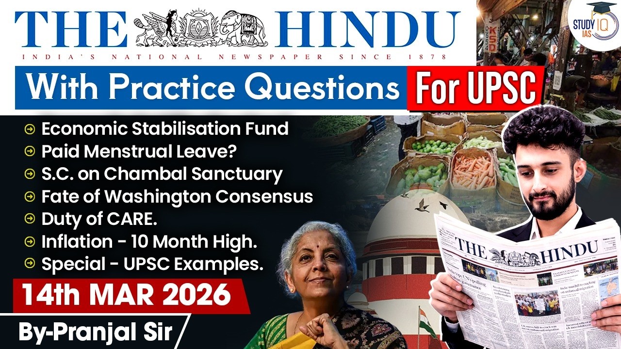 The Hindu Analysis | 14th March 2026 | The Hindu News Paper Today With Practice Questions