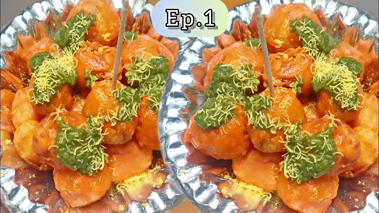 Ramadan Ep 1 | Kacche Aloo Ki Chatpati Chaat | aloo ki chaat recipe|Chaat Recipe 