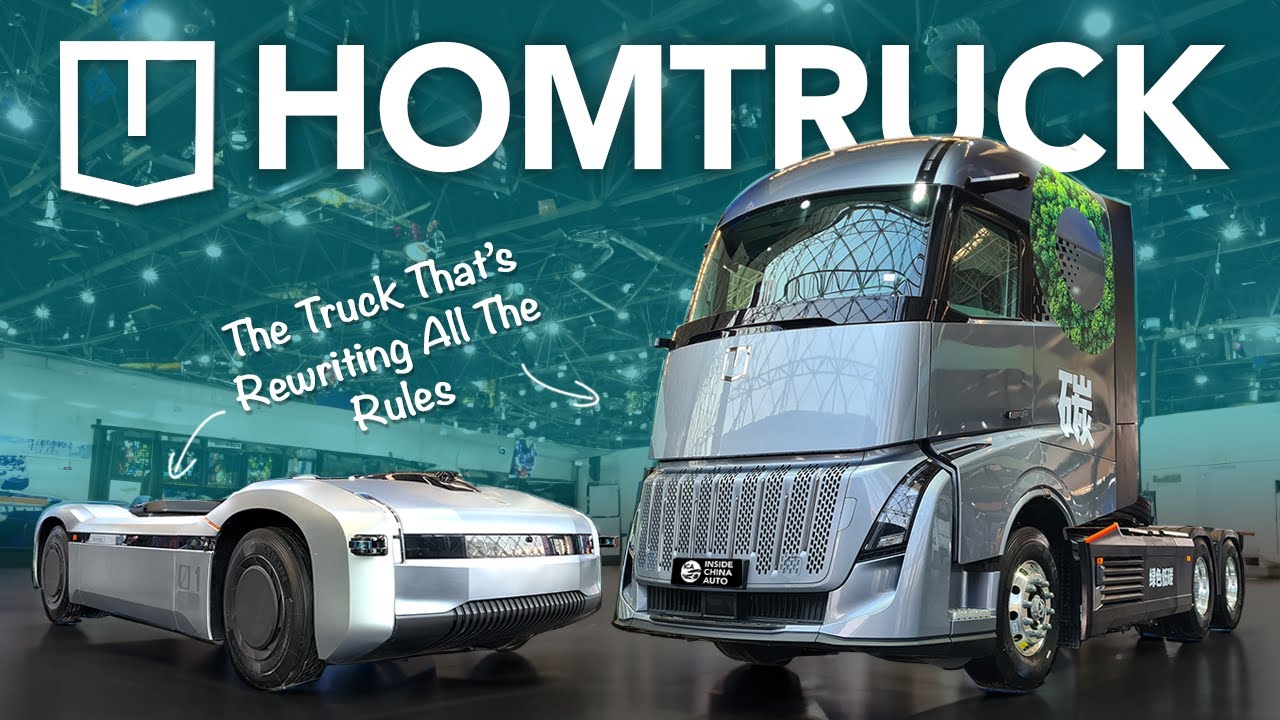 Farizon Homtruck Ridealong — будущее автономных электрогрузовиков