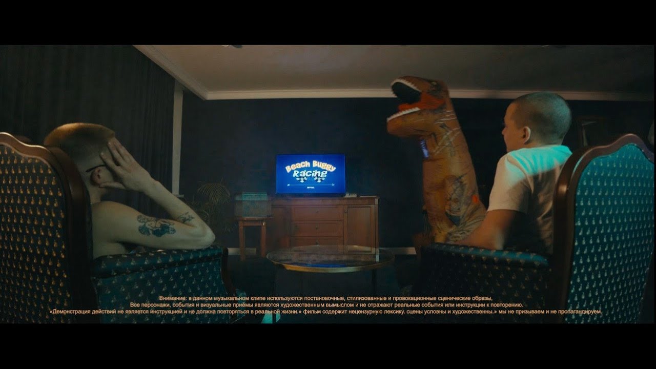 FLIZZY, JAGER - РЕЗИНКА ПОРВАЛАСЬ (OFFICIAL MUSIC VIDEO)