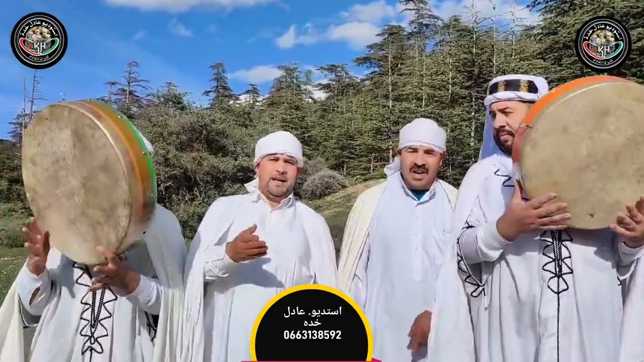 طبيب كبير داويلي بابا جديد استديو عادل خده