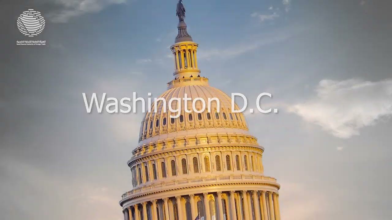 The 8th of the Saudi US Trade & Investment Council meeting in Washington