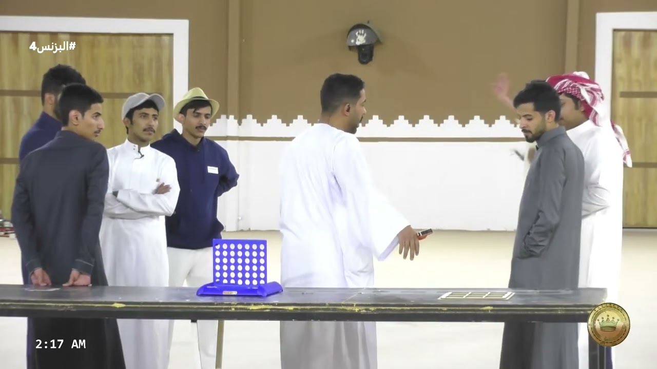 الجولة الاولى لعبه محاولة اصابة الهدف ! | مناحي الاسلمي , عبدالعزيز المسفري (البزنس4)
