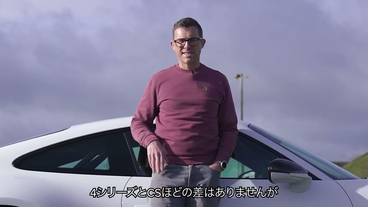 どちらか一方はお金のムダ！？
