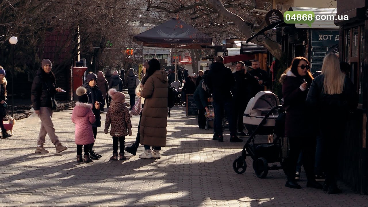 ЧЕРНОМОРСК: в моменте