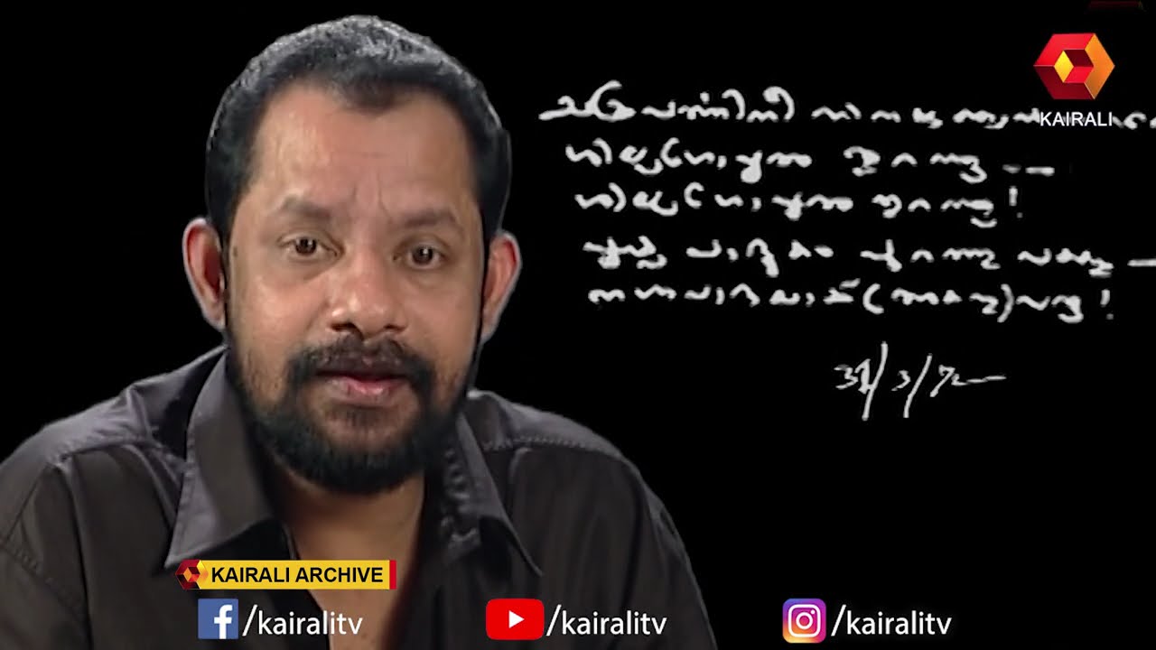 എനിക്കിനിയും ഒരു ജന്മം കൂടി തരുമോ| vayalar ramavarma |ever green malayalam songs Gireesh Puthencheri