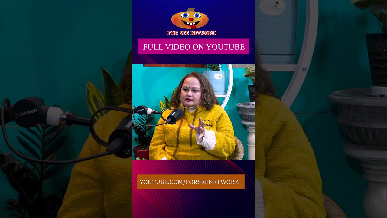ANSHU MAHARJAN STORY