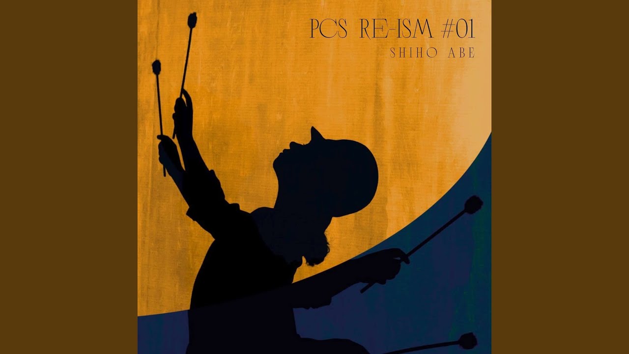PCS Re-ism #01