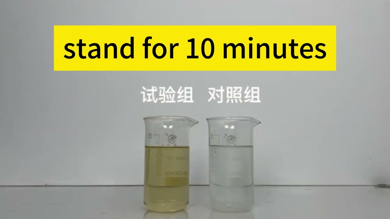 #soilconditioner, solution of #saline_alkali_soil