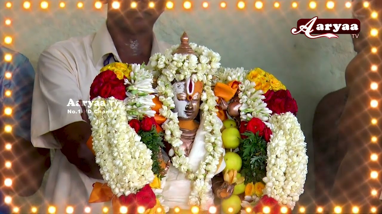 Sankarankovil Thabasu Thaye Song | Aadithabasu | @AaryaaTv ஆடித்தபசு பாடல்
