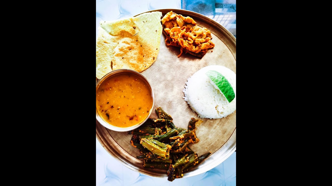 ACHARI BHINDI RECIPE FULL VIDEO
