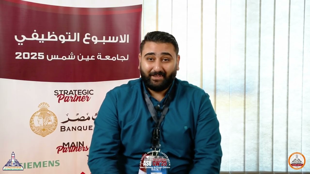 Companies interview career ASU