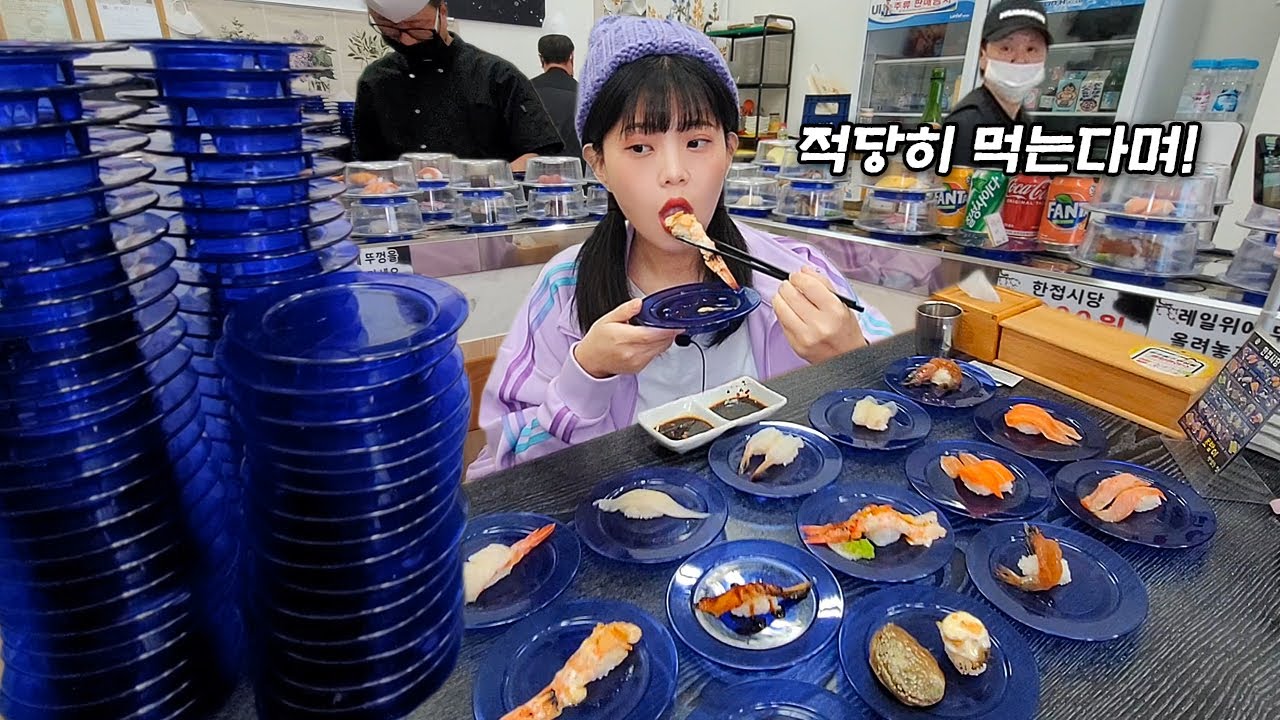 Я съел столько суши в меру?! Я наврал боссу😨Sushi eating show mukbang